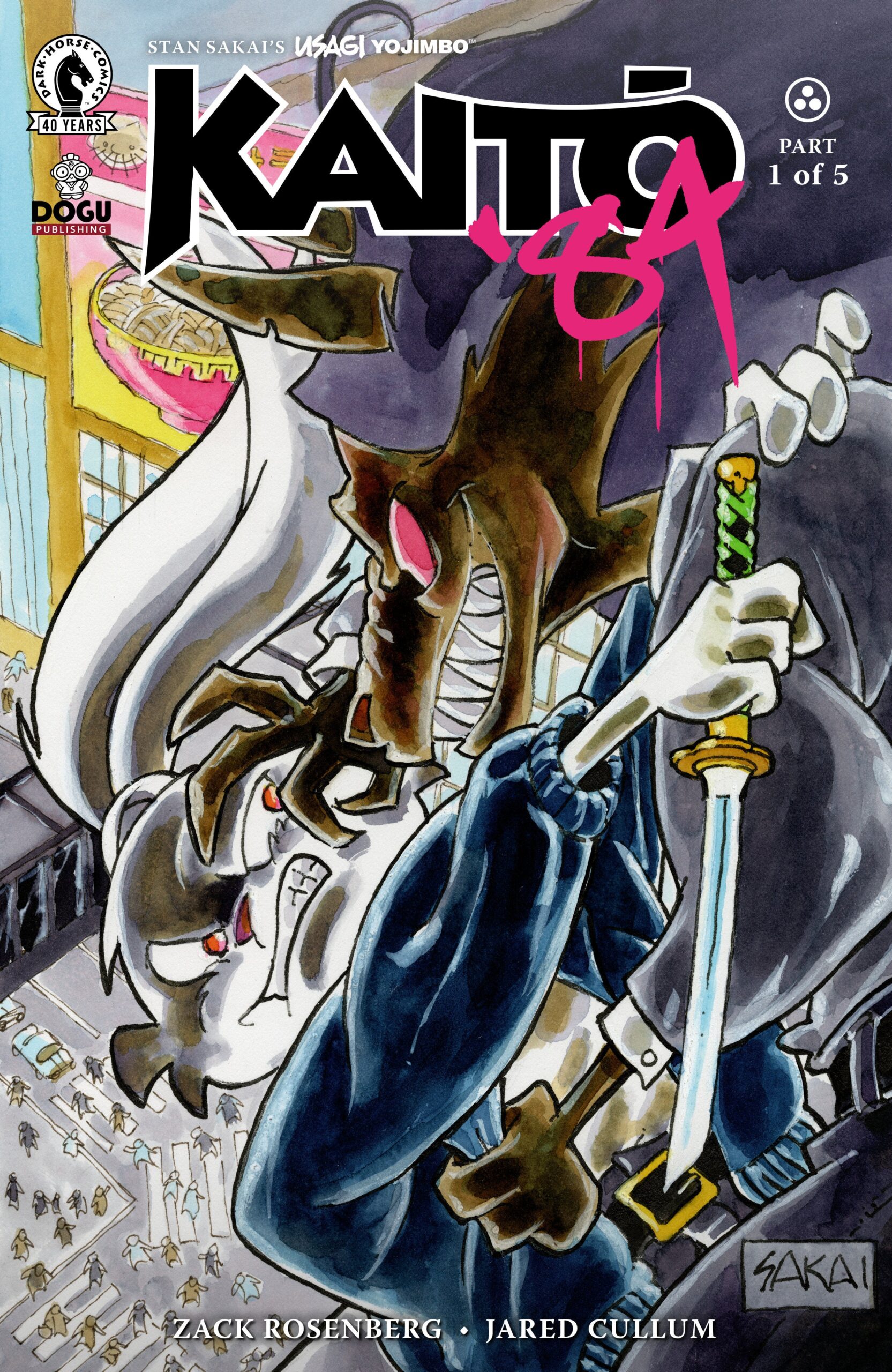 76156801508900121