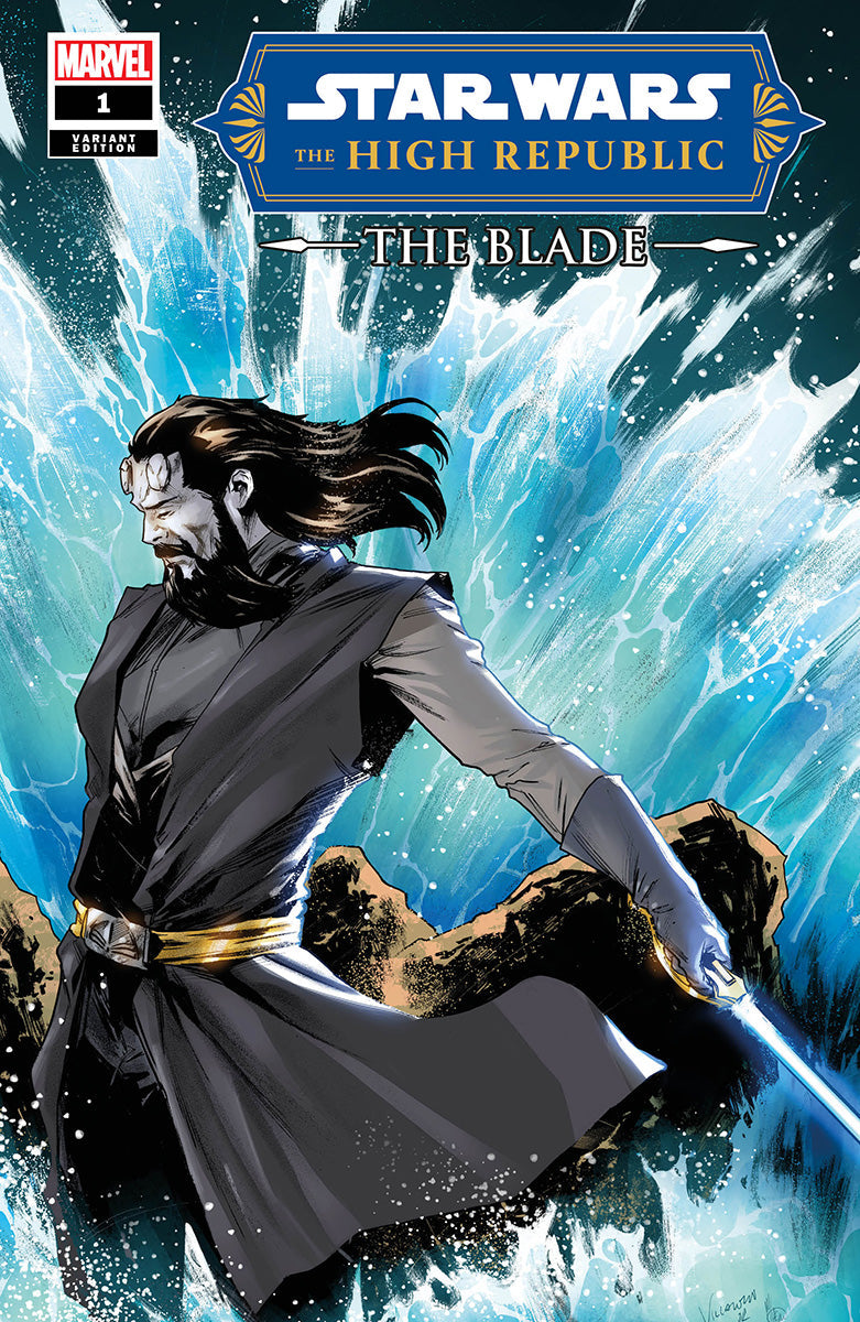 STWHIGHREPBLADE2022001_DC17